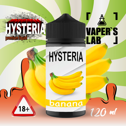 Фото купити рідину hysteria banana 100 ml