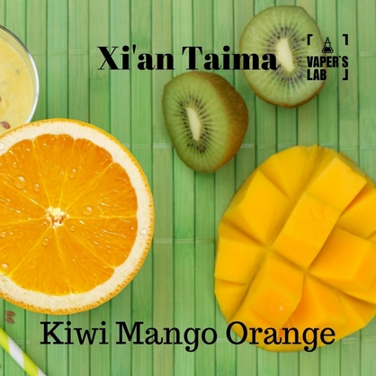 Фото, Аромка Xi'an Taima Kiwi Mango Orange Киви манго апельсин