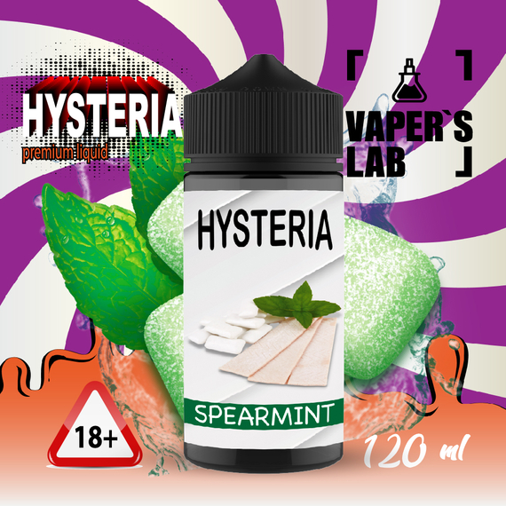Відгуки  жижа для вейпа без нікотину купити hysteria spearmint 100 ml