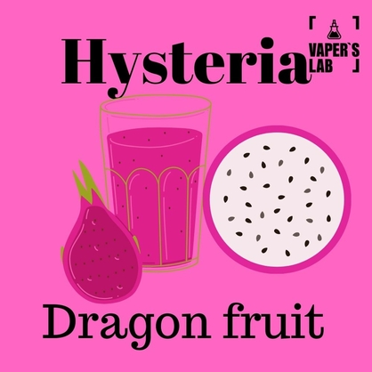 Фото, Жижку для вейпа Hysteria Dragon fruit 100 ml