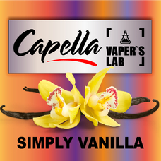 Ароматизатори для вейпа Capella Simply Vanilla Ваніль
