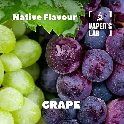 Фото, Відеоогляди на Арома для самозамісу Native Flavour Grape 30мл