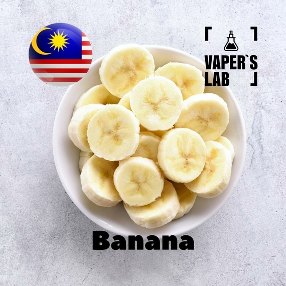 Відгук на ароматизатор Malaysia flavors Banana