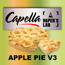 Ароматизаторы для вейпа Capella Apple Pie v3 Яблочный пирог v3