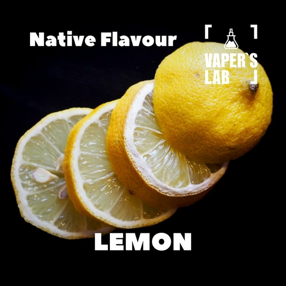 Відгук на ароматизатор Native Flavour Lemon 30мл