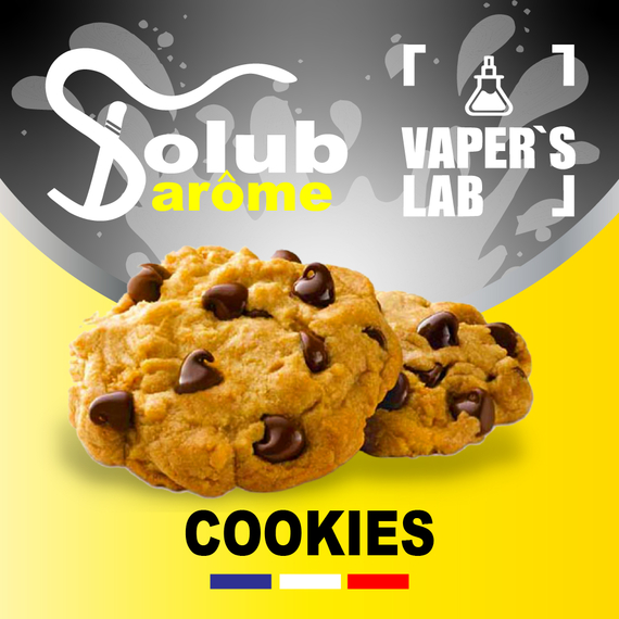 Отзыв Solub Arome Cookies Печенье
