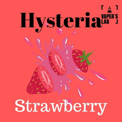 Фото купити жижу для вейпа hysteria strawberry 100 ml