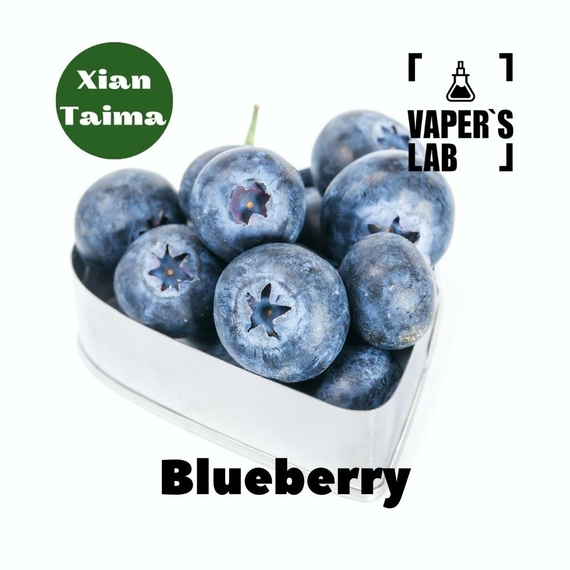 Відгук на ароматизатор Xi'an Taima Blueberry Чорниця