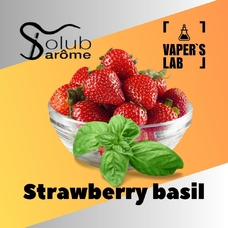 Ароматизатори для вейпа Solub Arome Strawberry basil Полуниця з базиліком