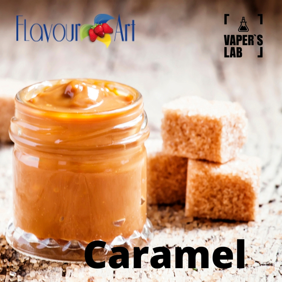 Відгук на ароматизатор FlavourArt Caramel Карамель