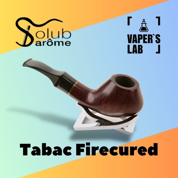 Відгук арома Solub Arome Tabac Firecured Трубковий тютюн
