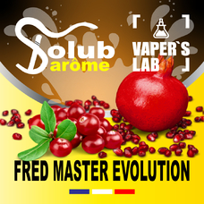 Аромки для вейпов Solub Arome Fred master Evolution Гранат и клюква