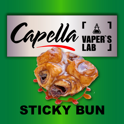 Фото на аромку Capella Sticky Bun Липкая булочка