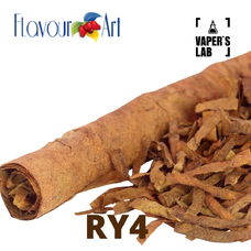 Ароматизатори для вейпа FlavourArt "RY4 (Тютюн)"