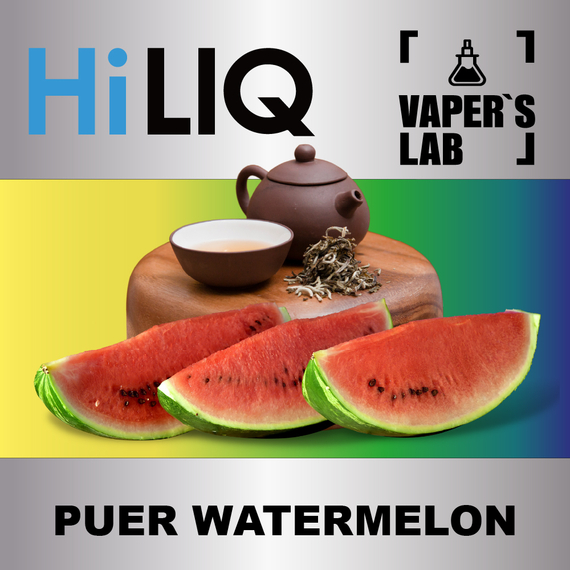 Відгуки на Ароматизатори HiLIQ Хайлик Pu Er Watermelon Чай Пу Ер з кавуном