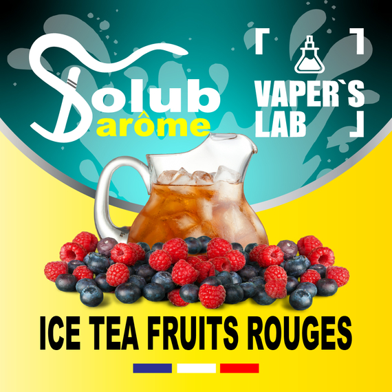 Отзыв Solub Arome Ice-T fruits rouges Ягодный чай