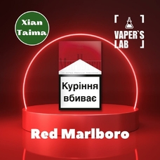 Xi'an Taima Red Marlboro Красные Мальборо