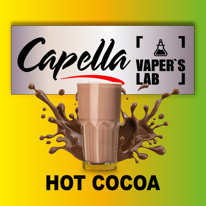 Фото на Аромку Capella Hot Cocoa Гаряче какао