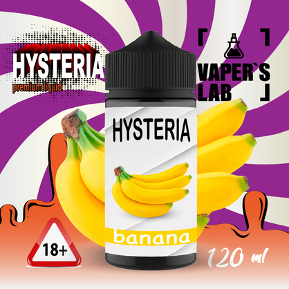 Фото купить жидкость для вейпа hysteria banana 100 ml