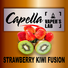 Capella Flavors Strawberry Kiwi Fusion Полуничний ківі фьюжн