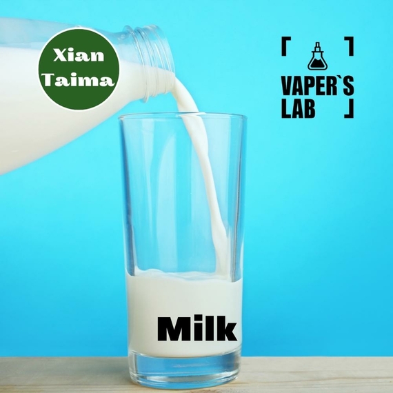 Відгук на ароматизатор Xi'an Taima Milk Молоко