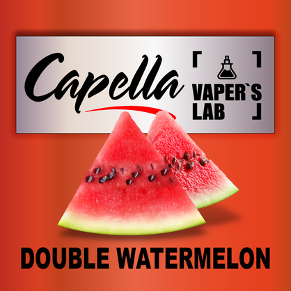 Фото на аромку Capella Double Watermelon Двойной арбуз