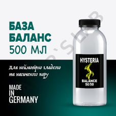 Готовая база для электронных сигарет Hysteria Balance 50/50 500 мл