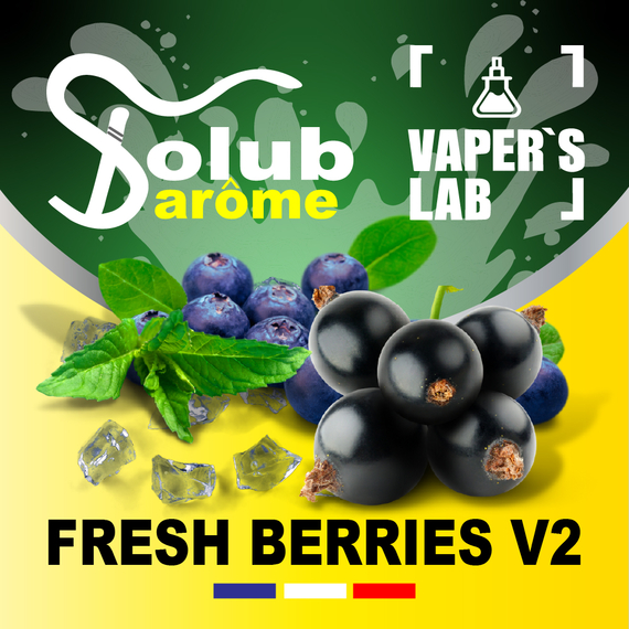 Відгук Solub Arome Fresh Berries v2 Чорниця смородина м'ята ментол