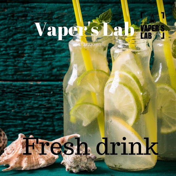 Відгуки на Жижа для електронних сигарет Vapers Lab Fresh drink 30 ml