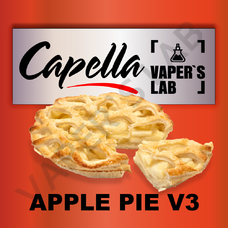 Ароматизатори для вейпа Capella Apple Pie v3 Яблучний пиріг v3