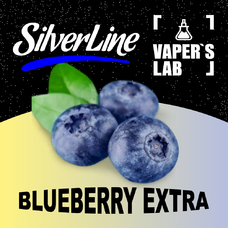 Aroma SilverLine Capella Blueberry Extra Лохина