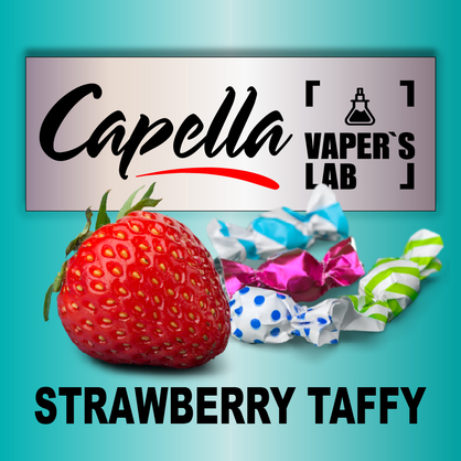 Фото на аромку Capella Strawberry Taffy Клубничное конфетти