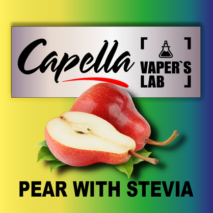 Фото на Аромку Capella Pear with Stevia Груша