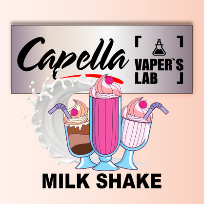 Фото на аромку Capella Milkshake Молочный коктейль