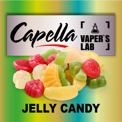 Фото на аромку Capella Jelly Candy Желейки