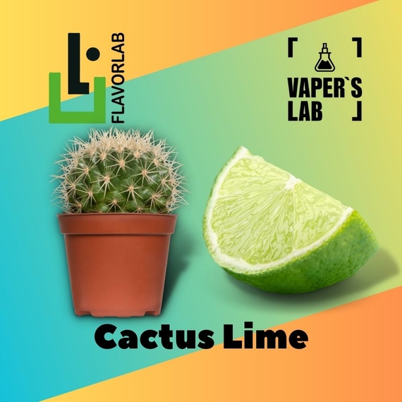 Відгук на ароматизатор Flavor Lab Cactus Lime 10 мл