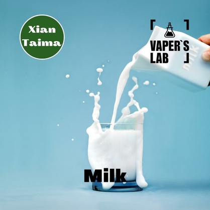 Фото Ароматизатор Xi'an Taima Milk Молоко