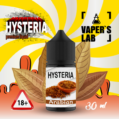 Фото купить жижу hysteria arabic tobacco 30 ml