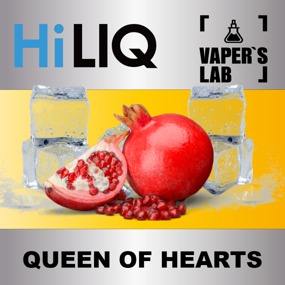Відгуки на Аромку HiLIQ Хайлик Queen of Hearts Червова дама