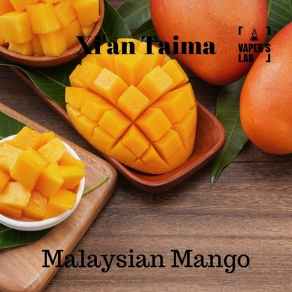 Фото Ароматизатор Xi'an Taima Malaysian Mango Малазійський манго