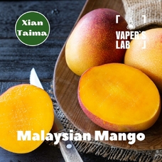 Купити ароматизатор Xi'an Taima Malaysian Mango Малазійський манго
