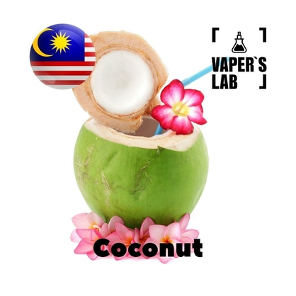 Фото, Видео, ароматизаторы Malaysia flavors Coconut
