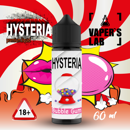 Фото рідина для електронних сигарет із нікотином hysteria bubblegum 30 ml