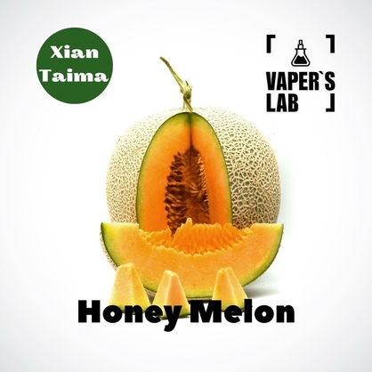 Фото Ароматизатор Xi'an Taima Honey Melon Медова диня