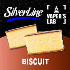 Аромки SilverLine Capella Biscuit Бісквіт