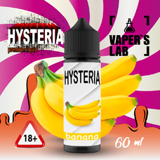 Рідини для вейпа Hysteria Banana 60