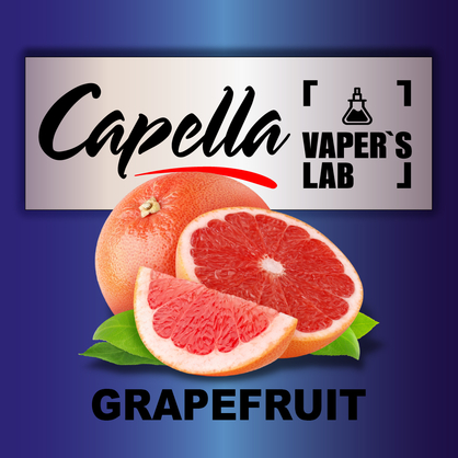 Фото на Ароматизатори Capella Grapefruit Грейпфрут