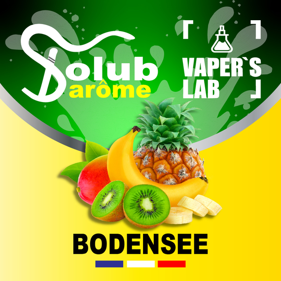 Отзыв Solub Arome Bodensee Цитрусовые и экзотические фрукты