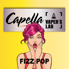  Capella Fizz Pop усилитель вкуса Шипучка