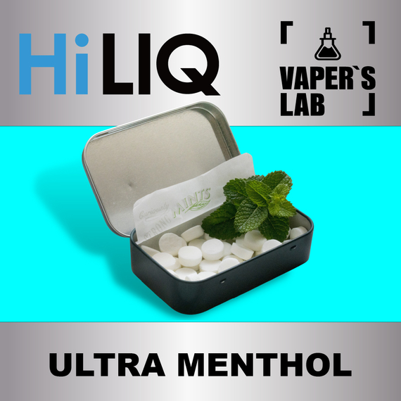 Отзывы на аромки HiLIQ Хайлик Ultra Menthol Ультра Ментол